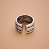 Silver Band Ring with Inner Floral Pattern
